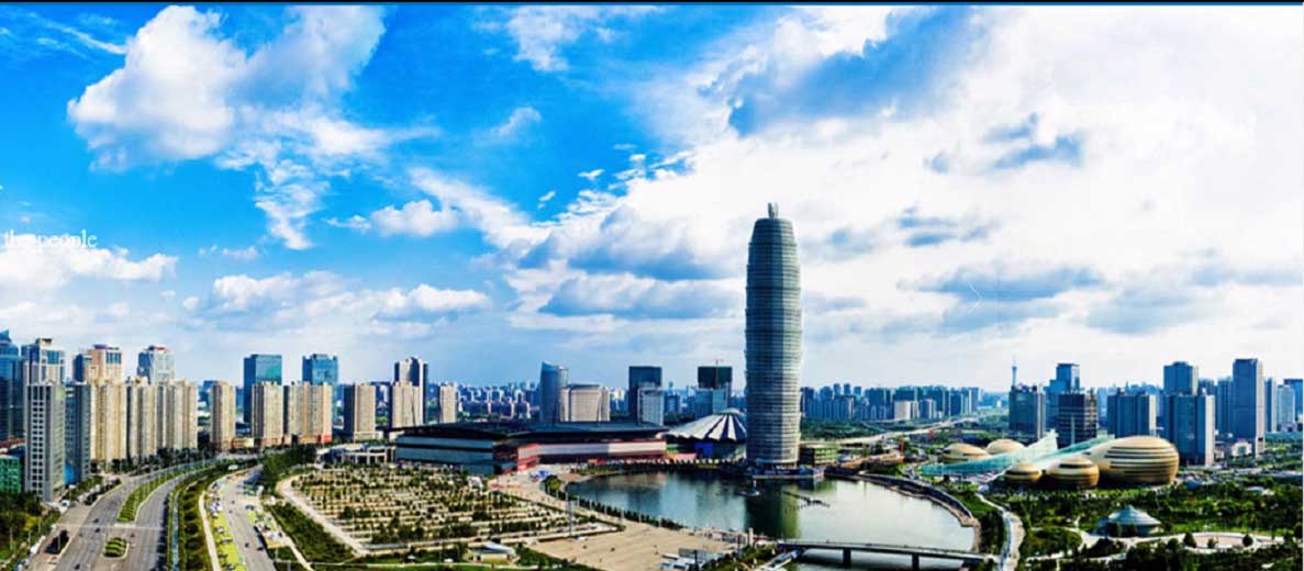 山东高速河南发展公司
