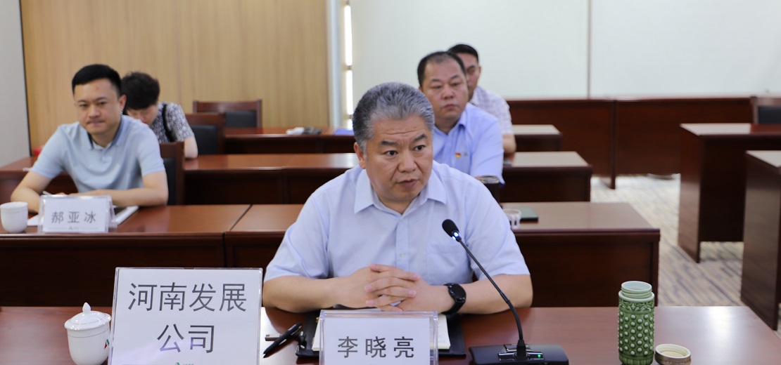 李晓亮总