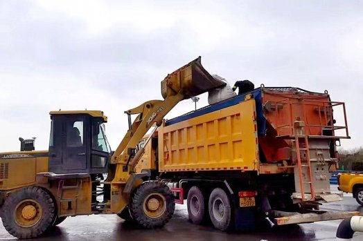 山东高速河南发展有限公