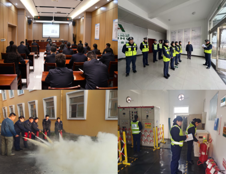 山东高速河南发展有限公